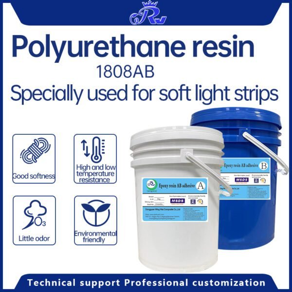 Polyurethane 1808AB can be a wide range of soft light belt LED, electronic circuit board packaging.