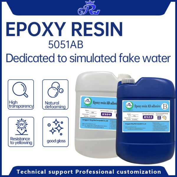 Epoxy 5051AB is specially used for falling stones, crafts, crystal specimens, insect specimens, plant specimens